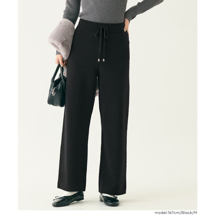 ［Black］ | 【DAILY WARM】裏シャギーニットパンツ レディース | coca