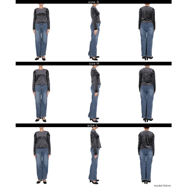 上品な光沢感で魅せる、ベロアシャーリングトップス | coca | 詳細画像17