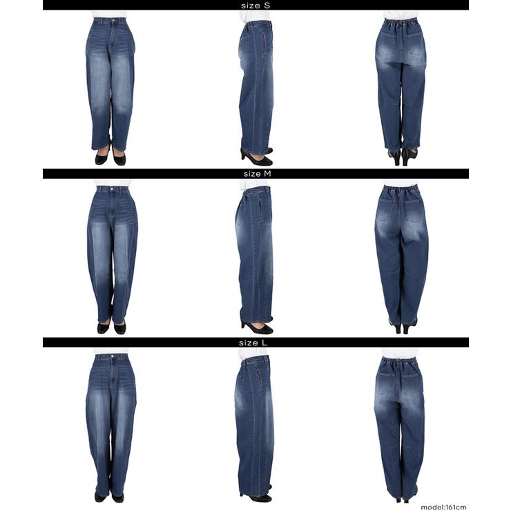 ムーヴデニムカーブパンツ | coca | 詳細画像10 