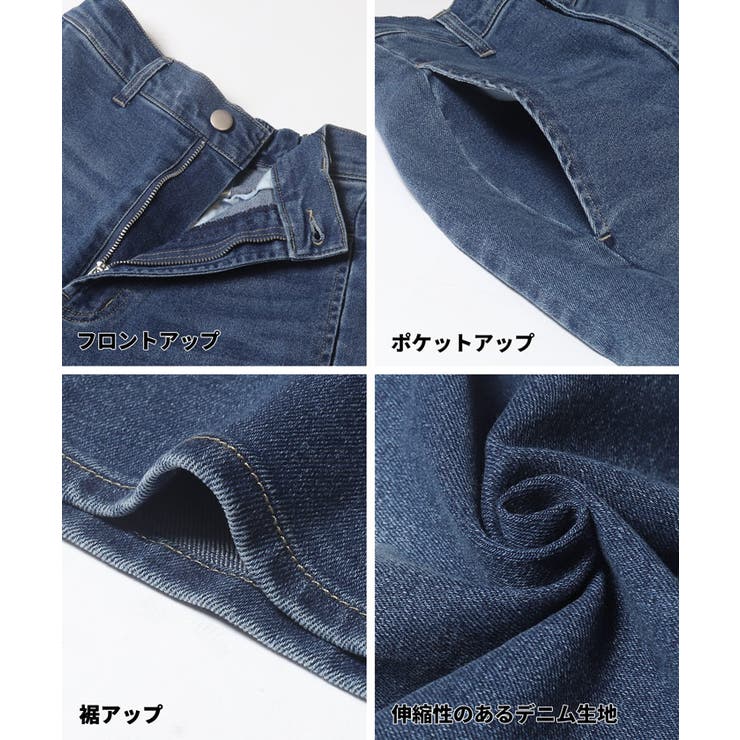 ムーヴデニムカーブパンツ | coca | 詳細画像11 