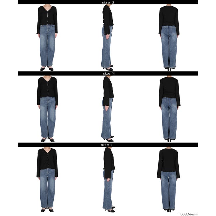 女性らしさを引き立てる、シボシャーリングVネックカーディガン | coca | 詳細画像20 