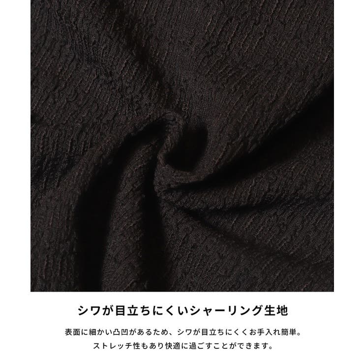 シボシャーリングスカート | coca | 詳細画像7 