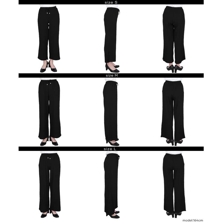 シボシャーリングパンツ | coca | 詳細画像20 