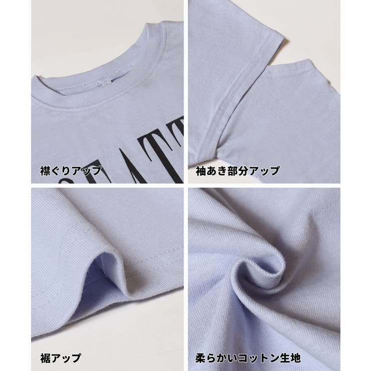 肩あきプリントTシャツ キッズ | coca | 詳細画像12 