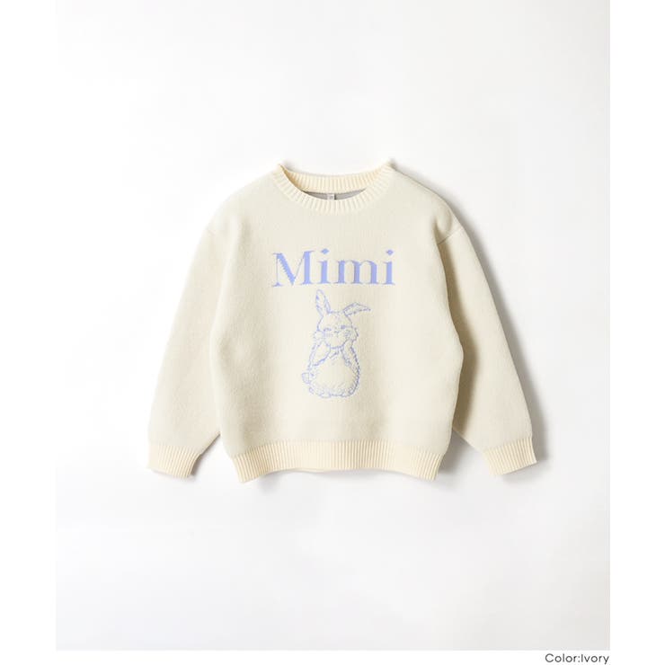 ポリウーリーウサギニットトップス | coca | 詳細画像12 