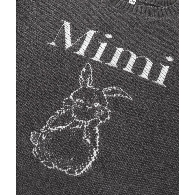 ポリウーリーウサギニットトップス | coca | 詳細画像14 