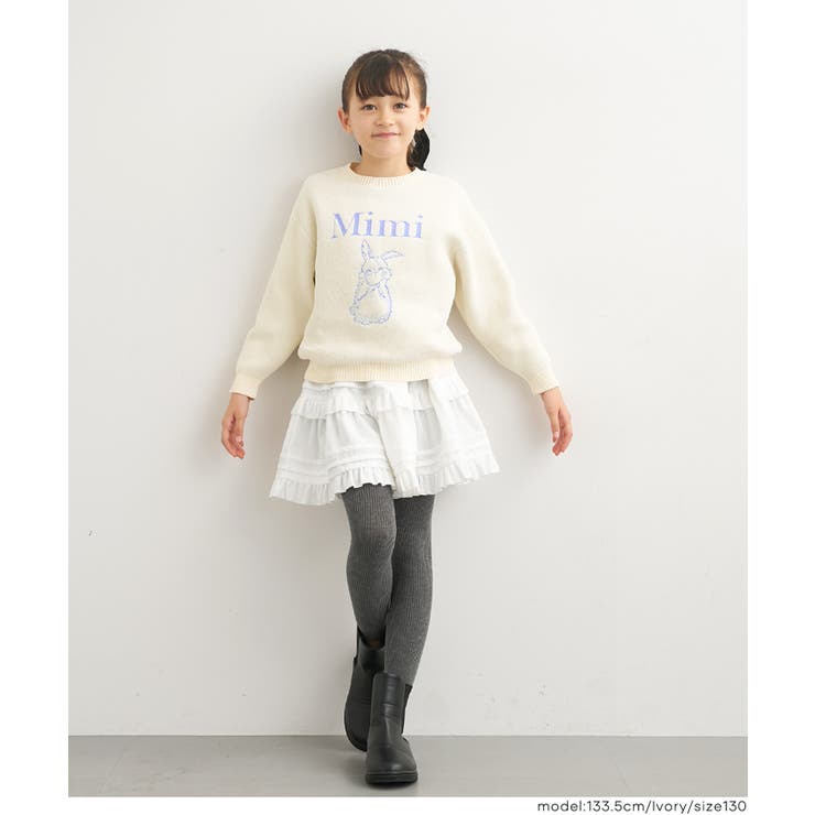 ポリウーリーウサギニットトップス | coca | 詳細画像2 