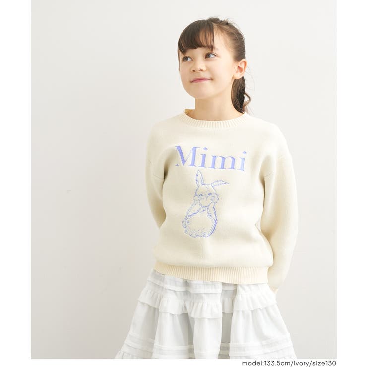 ［Ivory］ | ポリウーリーウサギニットトップス | coca