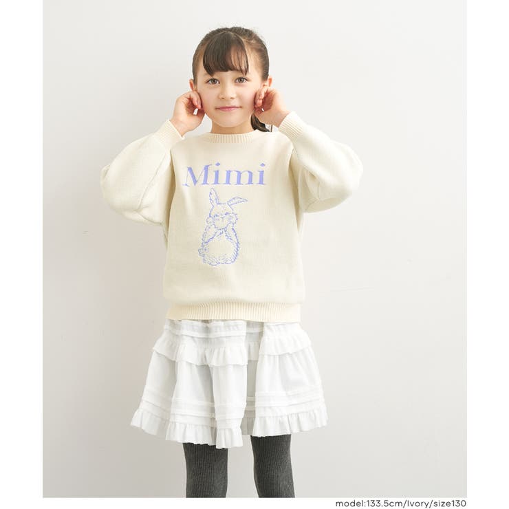 ポリウーリーウサギニットトップス | coca | 詳細画像5 