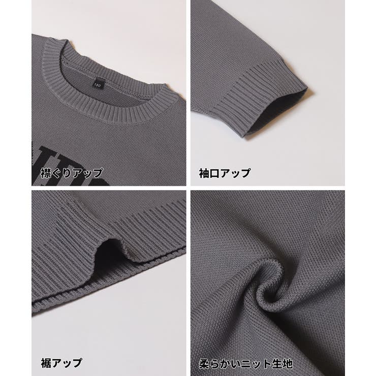 ポリウーリーロゴニットトップス | coca | 詳細画像14 