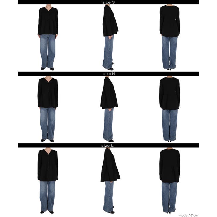 ペプラムニットチュニックカーディガン | coca | 詳細画像20 