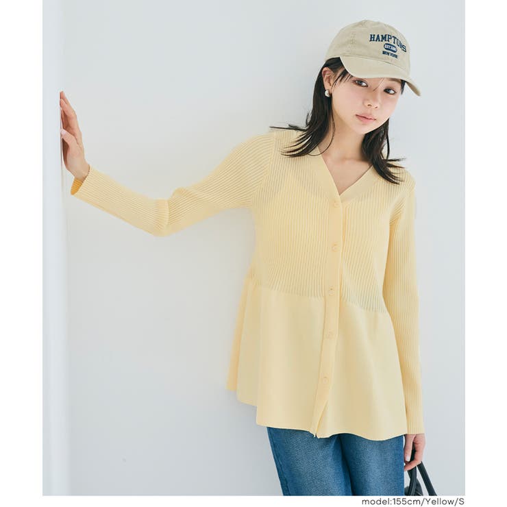 ［Yellow］ | ペプラムニットチュニックカーディガン | coca