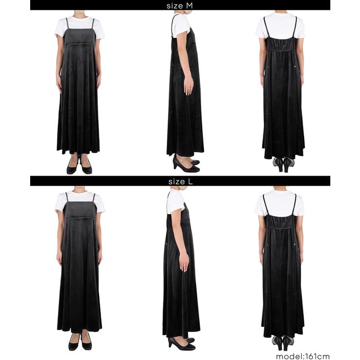 華やかさと抜け感を両立するベロアキャミワンピース | coca | 詳細画像19 