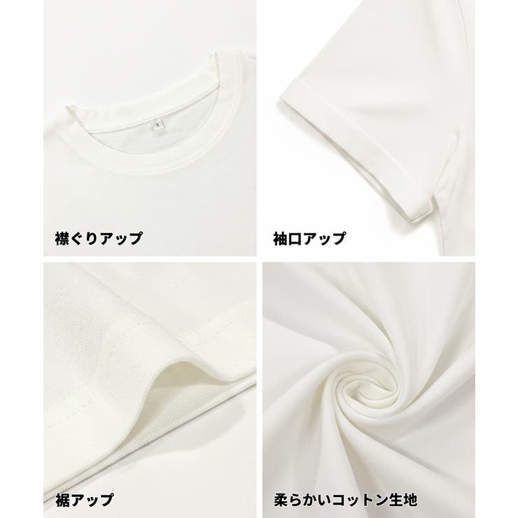 COTTON from the U.S.フレンチスリーブTシャツ | coca | 詳細画像24 