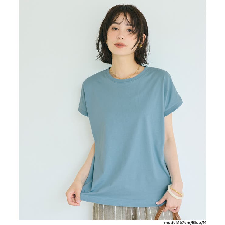 [Blue] | ＼26ss新色登場 COTTON from | coca