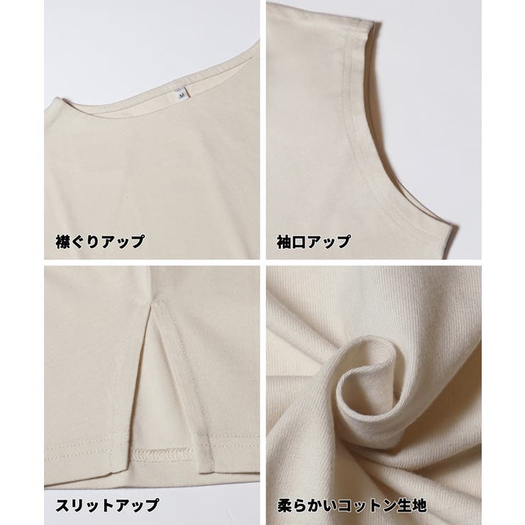 【予約開始】COTTON from the U.S.ドルマンTシャツ | coca | 詳細画像19 