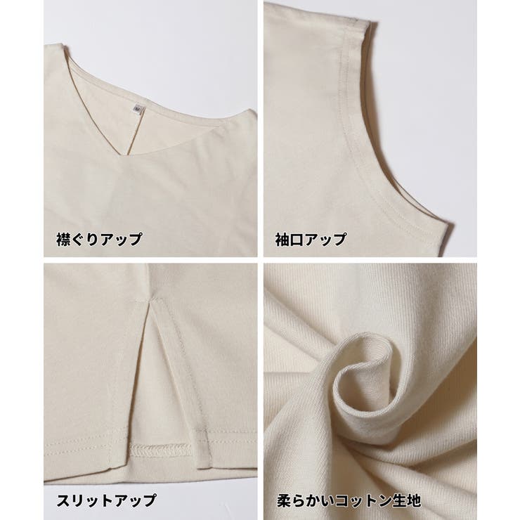 【予約開始】COTTON from the U.S. ドルマンVネックTシャツ | coca | 詳細画像21 