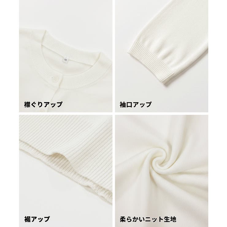 スプリングニットカーディガン レディース | coca | 詳細画像26 