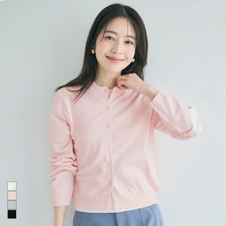 スプリングニットカーディガン レディース | coca | 詳細画像1 