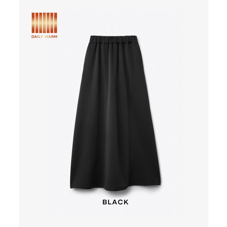 【DAILY WARM】裏シャギーフレアスカート | coca | 詳細画像5 