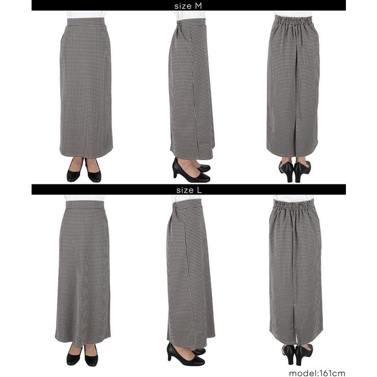 ジャカードIラインスカート | coca | 詳細画像18 