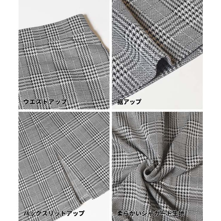 ジャカードIラインスカート | coca | 詳細画像19 