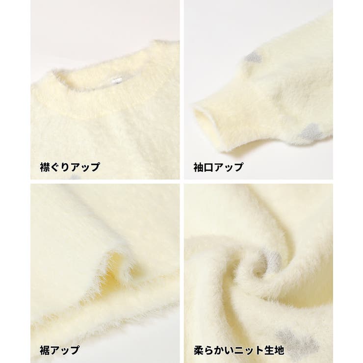 ラメハートニットプルオーバー | coca | 詳細画像15 