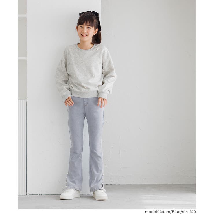 デニム裾パールパンツ | coca | 詳細画像2 