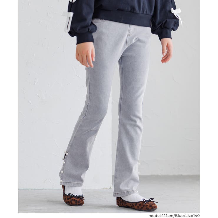 ［Blue］ | デニム裾パールパンツ | coca