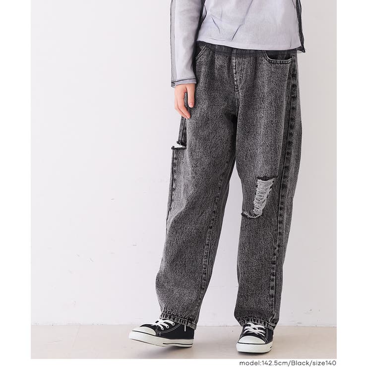 ［Black］ | デニムサイドカットダメージパンツ キッズ | coca