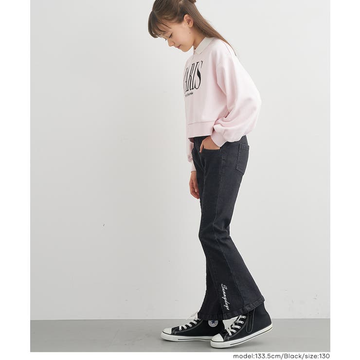 デニム刺繍フレアパンツ | coca | 詳細画像10 