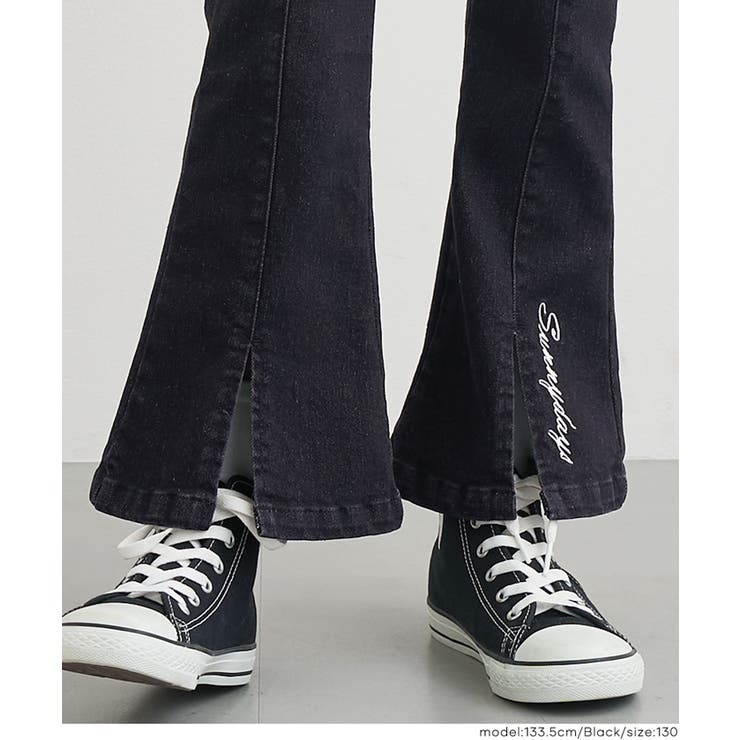 デニム刺繍フレアパンツ | coca | 詳細画像11 