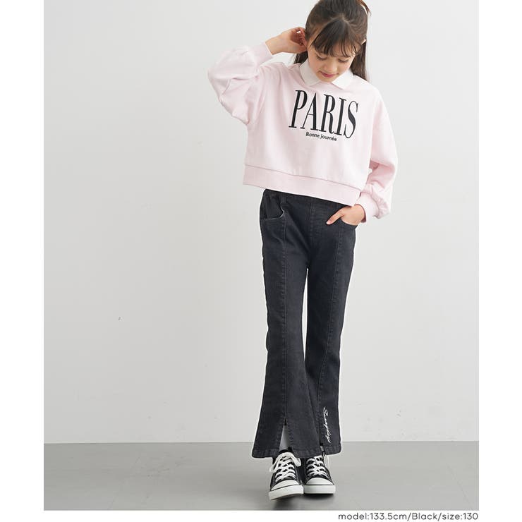 デニム刺繍フレアパンツ | coca | 詳細画像13 