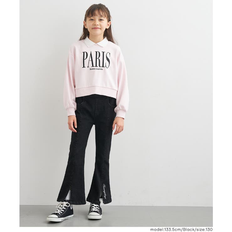 デニム刺繍フレアパンツ | coca | 詳細画像9 