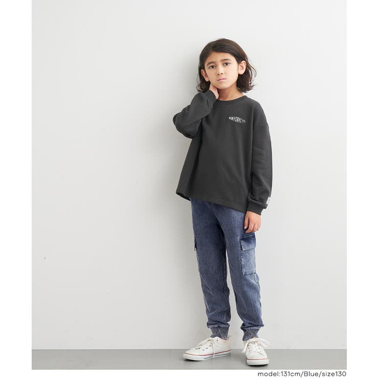 カットデニムジョガーパンツ | coca | 詳細画像2 