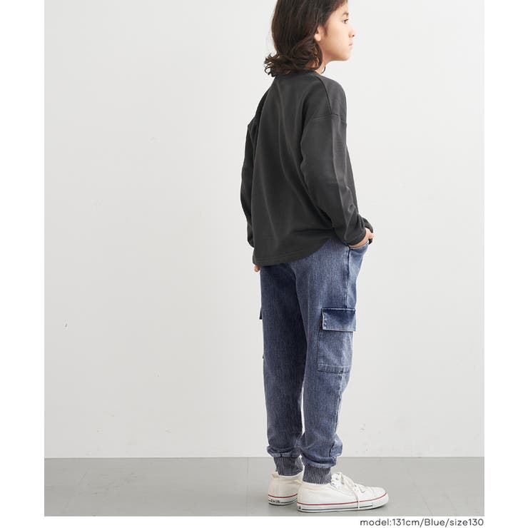 カットデニムジョガーパンツ | coca | 詳細画像4 