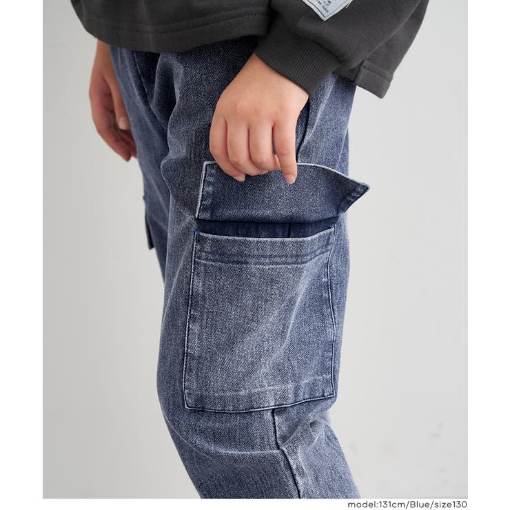 カットデニムジョガーパンツ | coca | 詳細画像5 