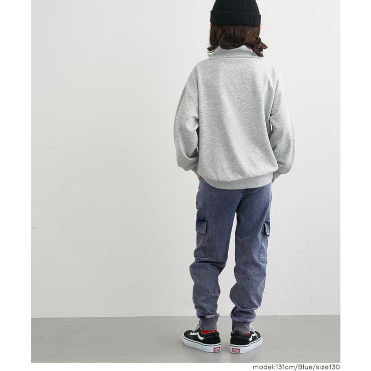 カットデニムジョガーパンツ | coca | 詳細画像6 