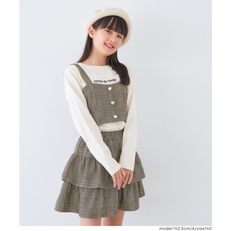 ＼26aw新色登場 ２点セット ハートボタンビスチェ＆Tシャツ【セットアップ対応… | coca | 詳細画像2 