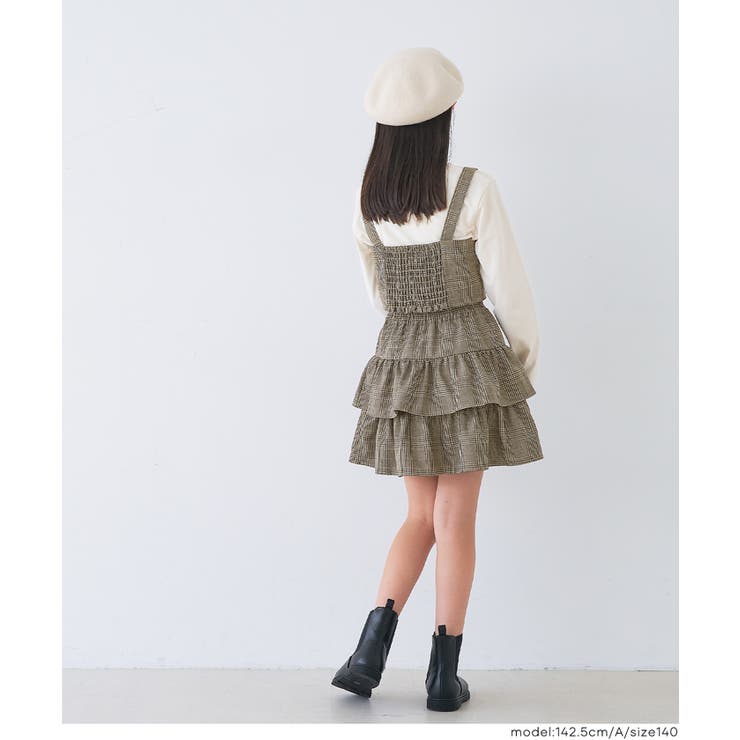 ハートボタンビスチェ＆Tシャツ 2枚セット キッズ | coca | 詳細画像12 