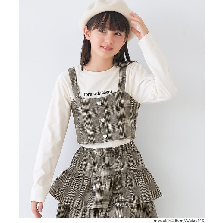 ［A］ | ハートボタンビスチェ＆Tシャツ 2枚セット キッズ | coca