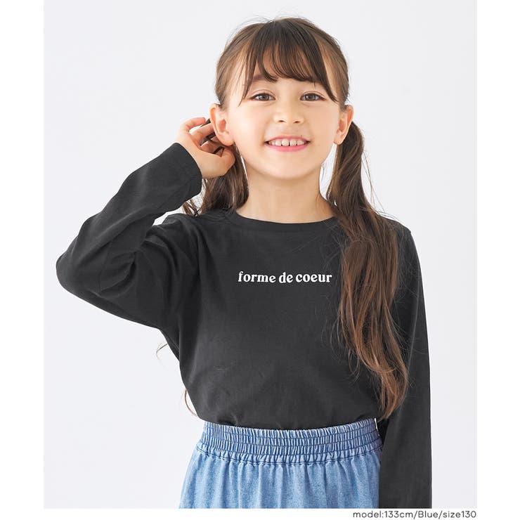 ハートボタンビスチェ＆Tシャツ 2枚セット キッズ | coca | 詳細画像6 