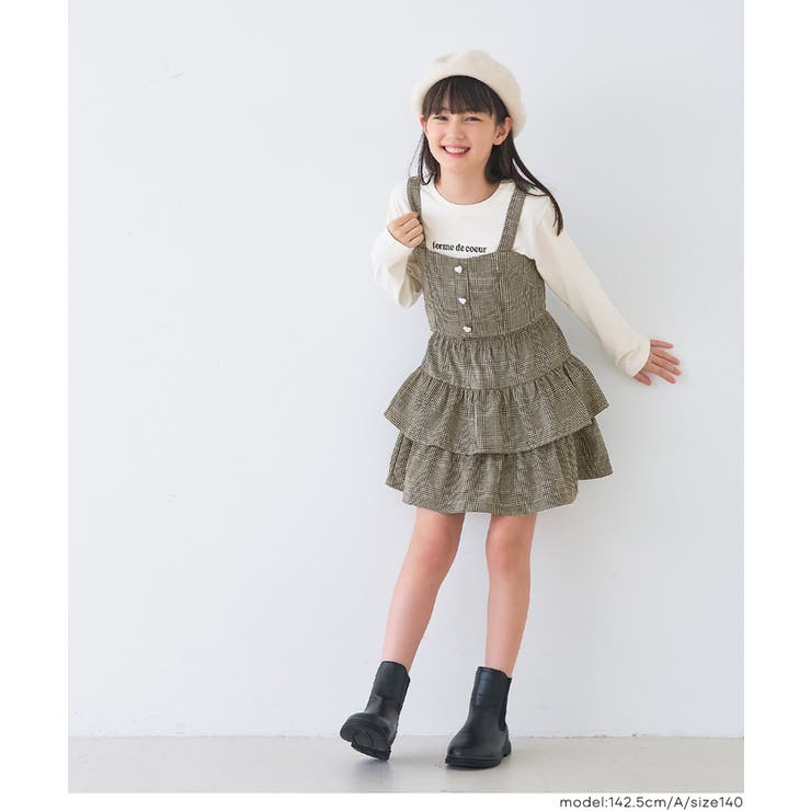 ハートボタンビスチェ＆Tシャツ 2枚セット キッズ | coca | 詳細画像9 