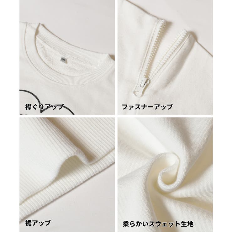 ジップ肩あきスウェットトップス | coca | 詳細画像12 