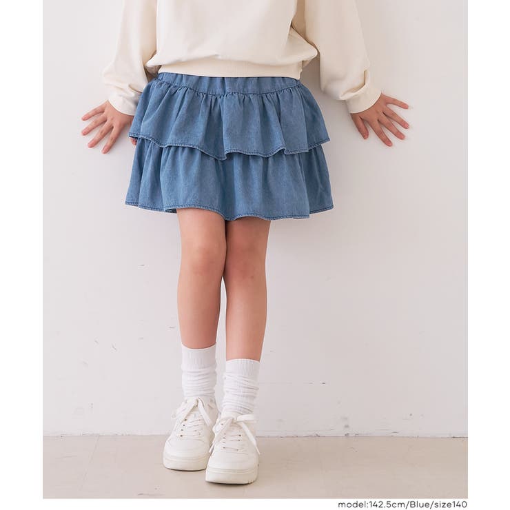 ［Blue］ | フリルミニスカート キッズ | coca