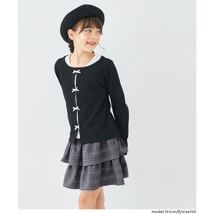 ＼26aw新色登場／フリルミニスカート【セットアップ対応】 | coca | 詳細画像10 