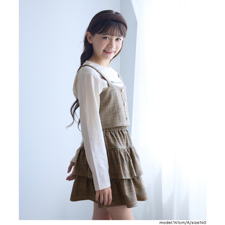 ＼26aw新色登場／フリルミニスカート【セットアップ対応】 | coca | 詳細画像5 