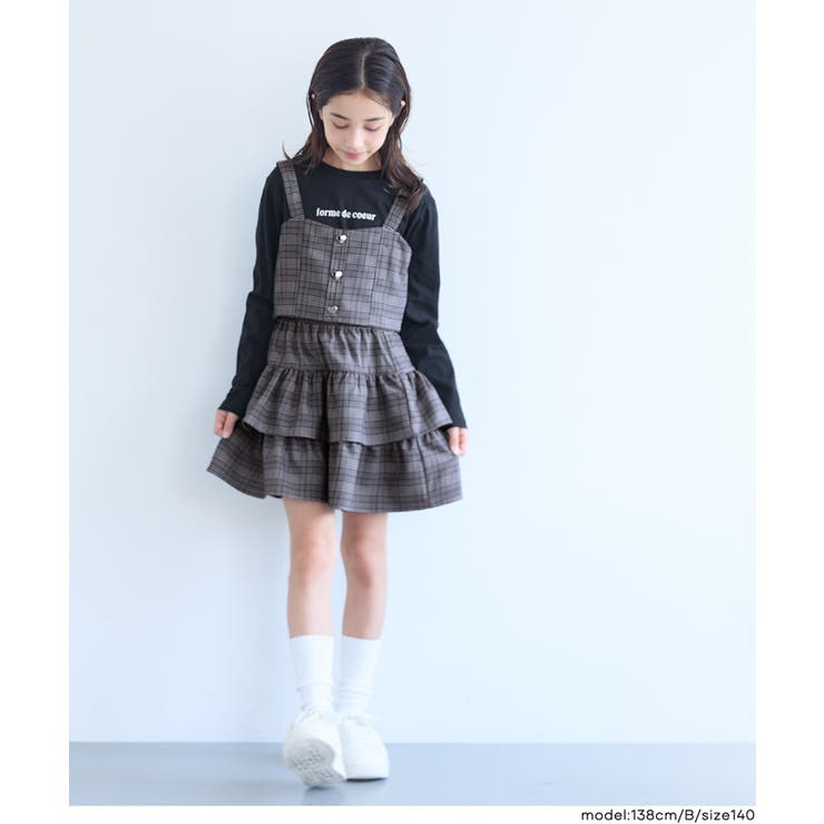 ＼26aw新色登場／フリルミニスカート【セットアップ対応】 | coca | 詳細画像7 