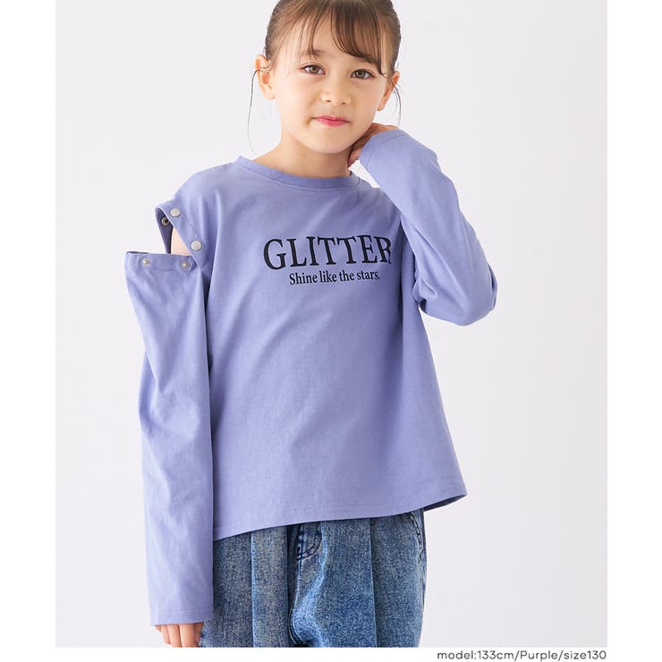 肩ボタンあき長袖Tシャツ キッズ | coca | 詳細画像4 