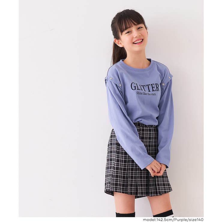 ［Purple］ | 肩ボタンあき長袖Tシャツ キッズ | coca